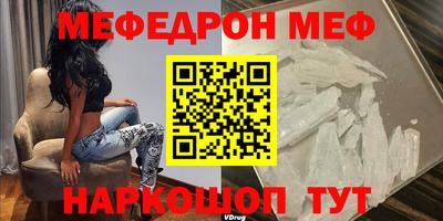 Альфа ПВП Керчь