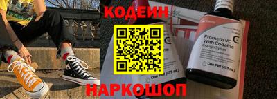 альфа пвп Кизилюрт