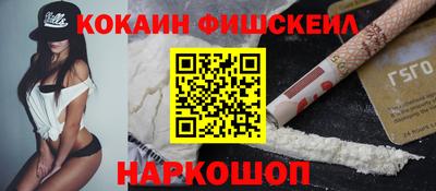 меф VHQ Кизляр