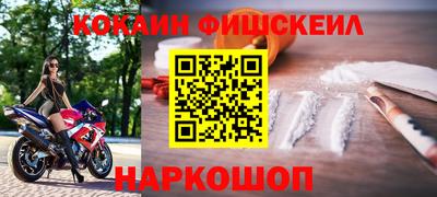 Альфа ПВП Керчь