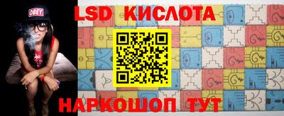 альфа пвп Кизилюрт