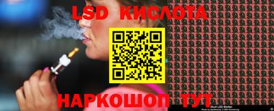 меф VHQ Кизляр