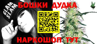 Альфа ПВП Керчь