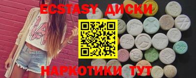 альфа пвп Кизилюрт