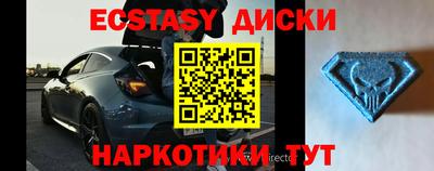 Альфа ПВП Керчь