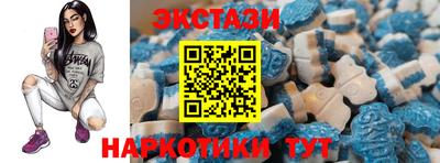 альфа пвп Кизилюрт