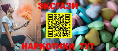 Альфа ПВП Керчь