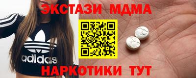 альфа пвп Кизилюрт