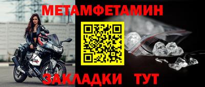 Альфа ПВП Керчь