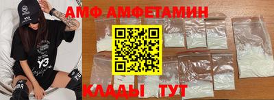 Альфа ПВП Керчь