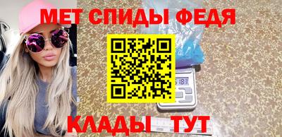 альфа пвп Кизилюрт
