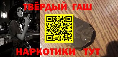 альфа пвп Кизилюрт