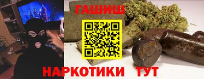 Альфа ПВП Керчь