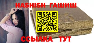 Альфа ПВП Керчь