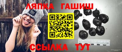 меф VHQ Кизляр