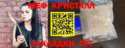 Альфа ПВП Керчь