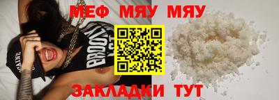 Альфа ПВП Керчь