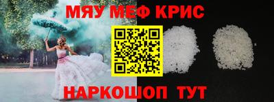 Альфа ПВП Керчь