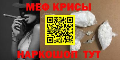 альфа пвп Кизилюрт