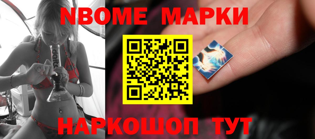 Нефтекамск  hydra маркетплейс  Вход с VPN  Лсд 25 экстази кислота 